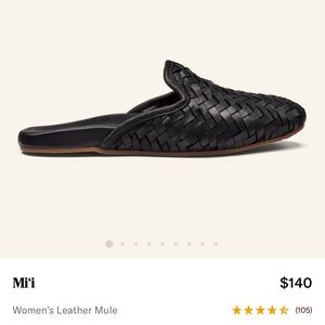 OluKai black leather woven mules. Never worn!